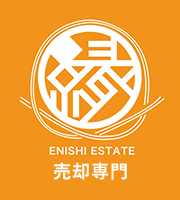 春日部市の不動産売却なら株式会社縁不動産
