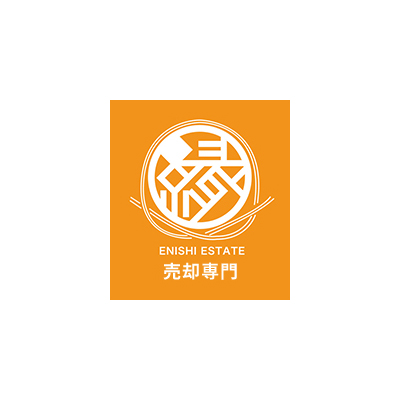 株式会社縁不動産の外観