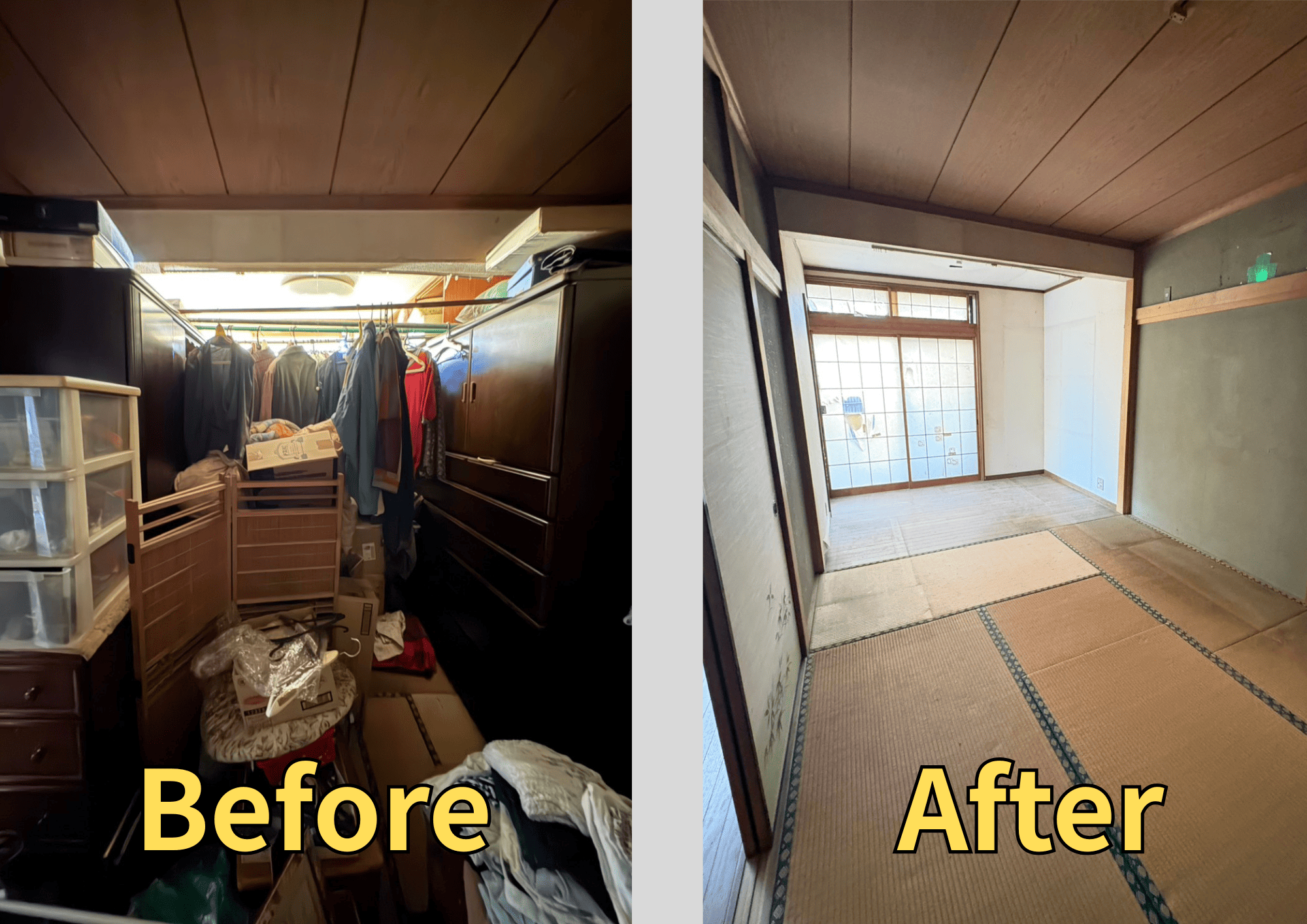 春日部市南中曽根の戸建ての残置物撤去を行いました！