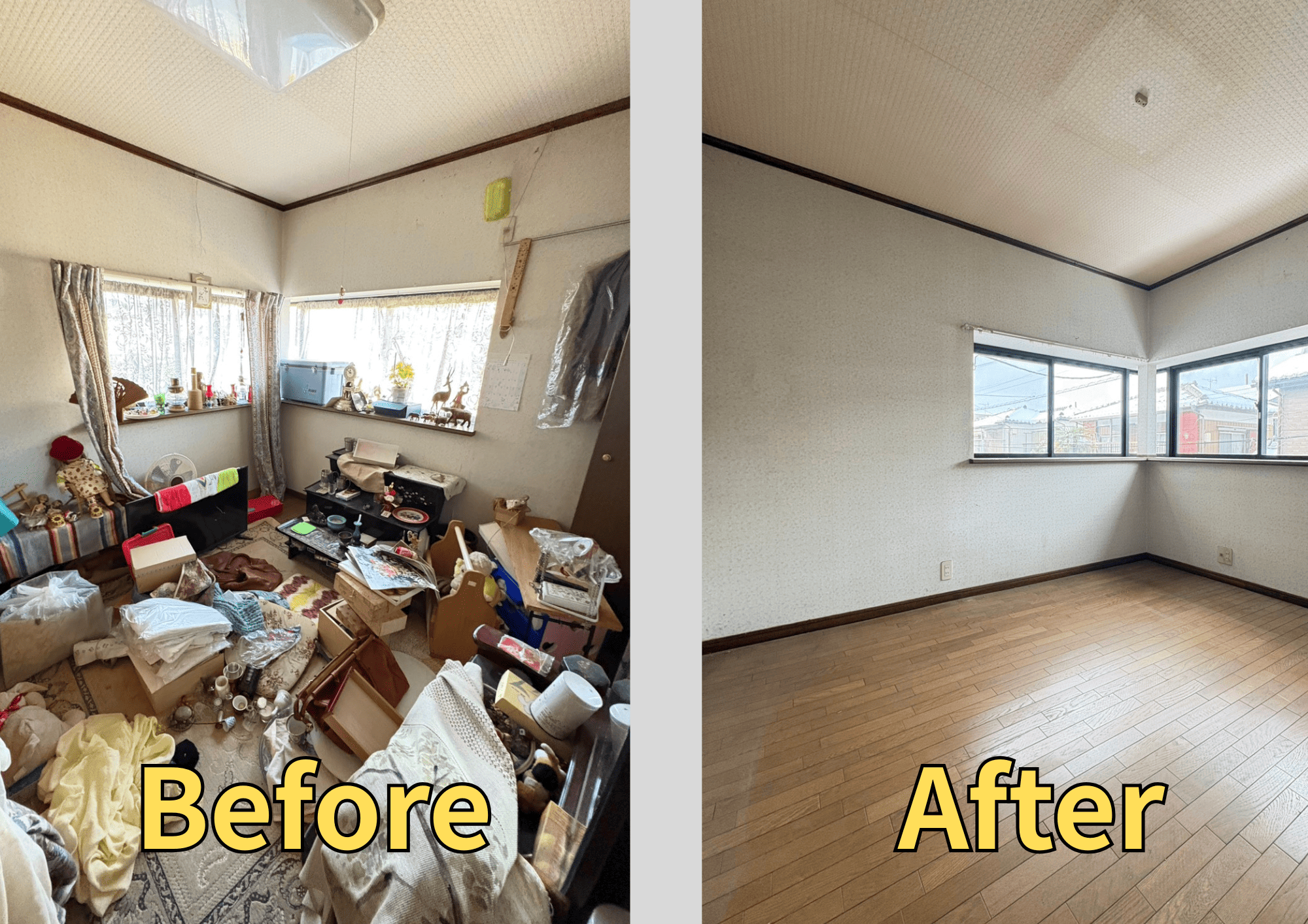 春日部市南中曽根の戸建ての残置物撤去を行いました！