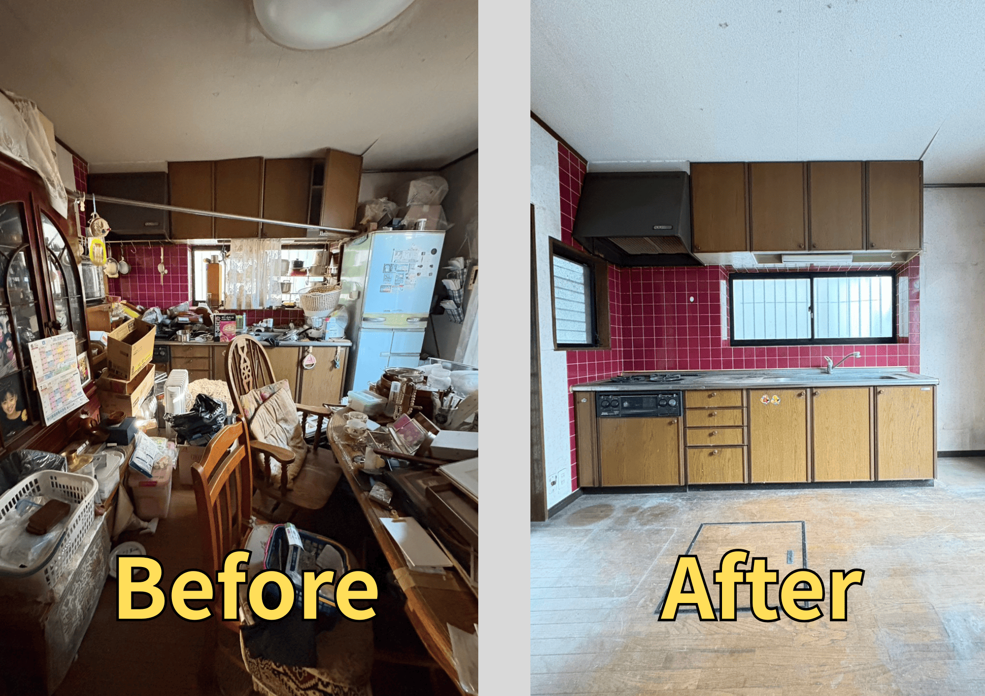 春日部市南中曽根の戸建ての残置物撤去を行いました！